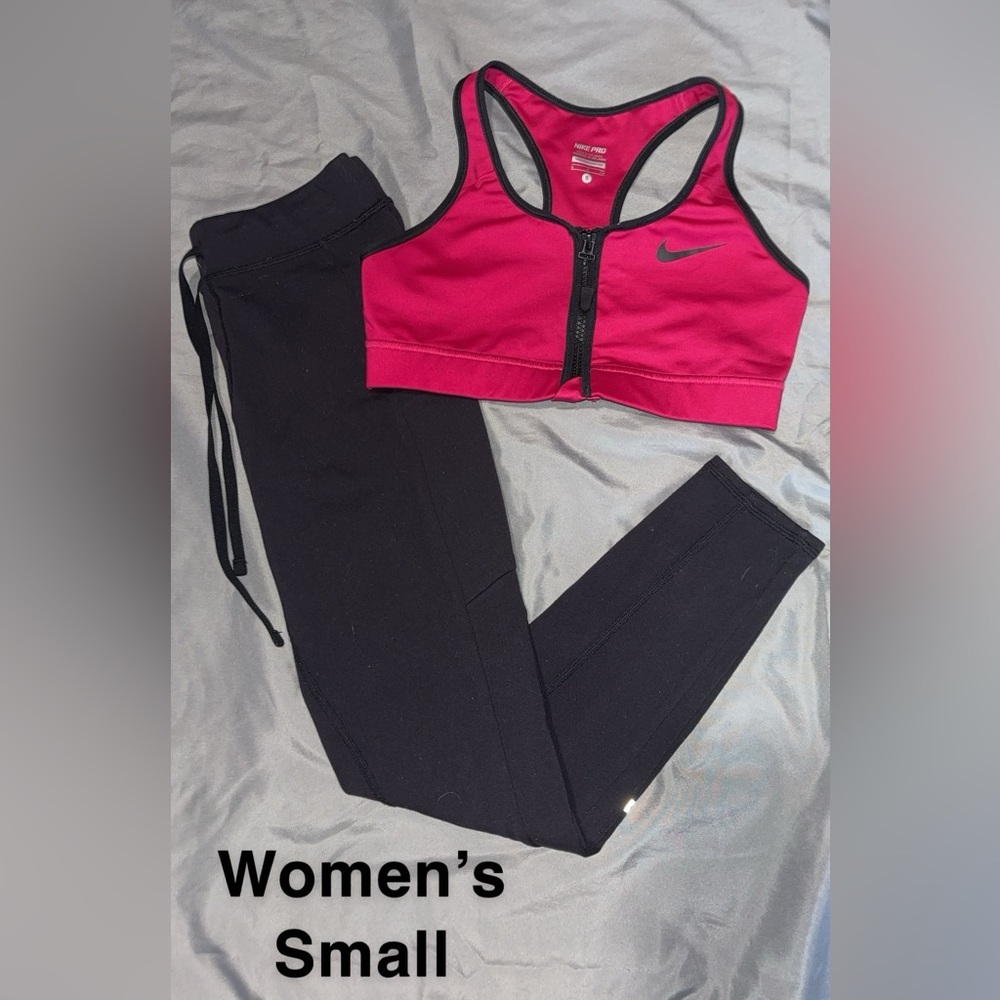 Nike Women’s Fit (SMALL)